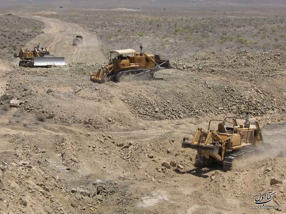 شرکت راه و ابنیه نوین