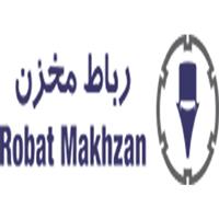 شرکت رباط مخزن - دفتر مرکزی