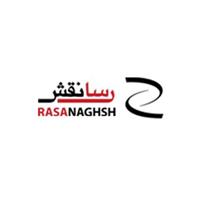 شرکت رسا نقش نماپرداز