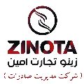 شرکت زینو تجارت امین