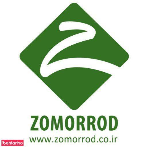 شرکت ساختمانی زمرد
