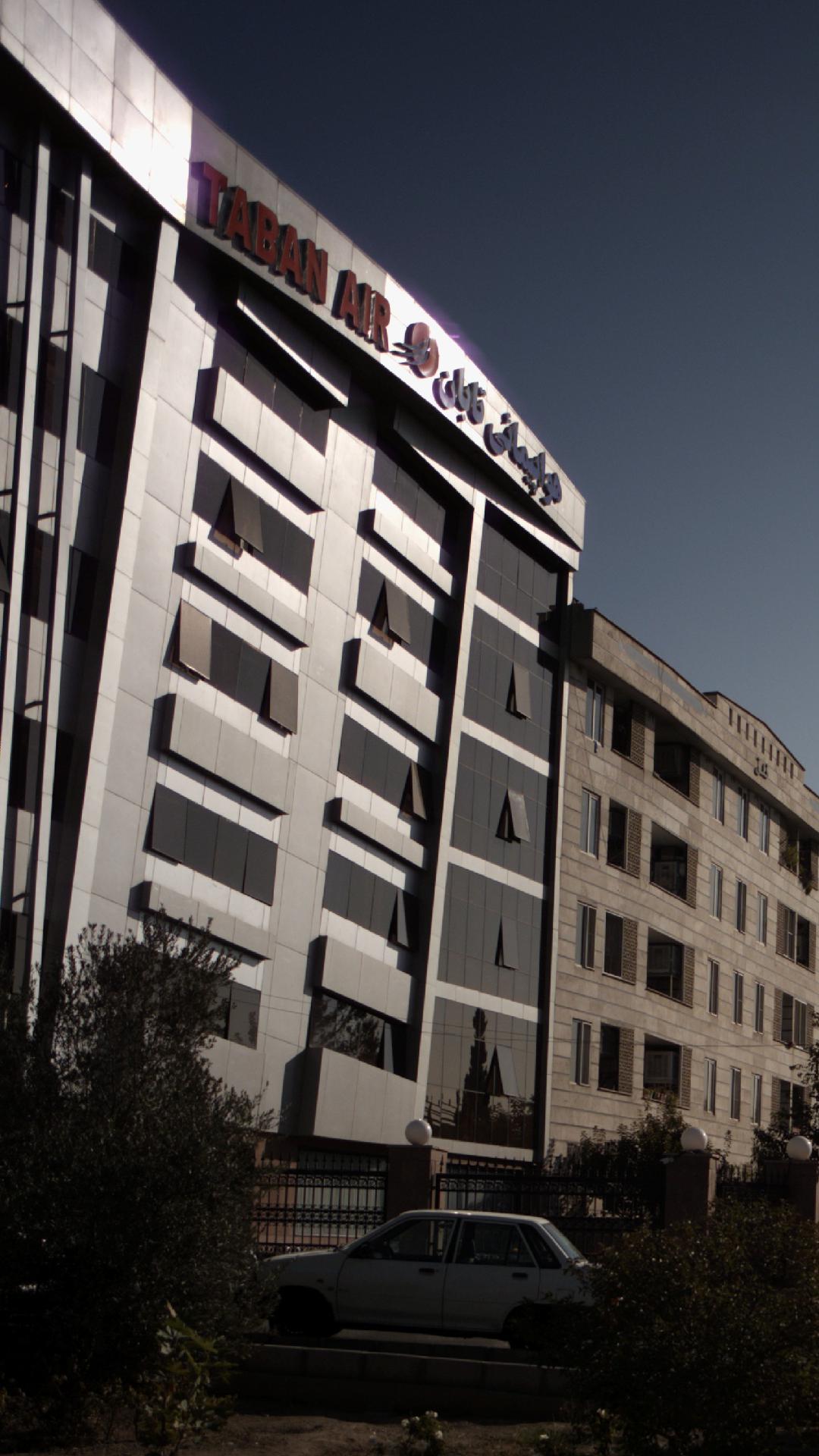 شرکت ساختمانی ونک پارک