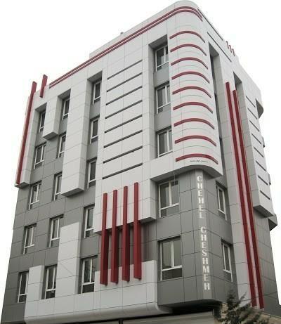 شرکت ساختمانی چهل چشمه