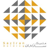 شرکت سازیران