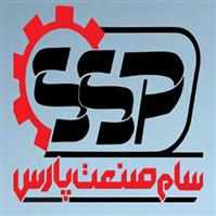 شرکت سام صنعت پارس - دفتر تهران