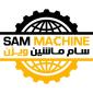 شرکت سام ماشین ویژن