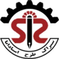 شرکت ستراک طرح اسپادانا - دفتر مرکزی