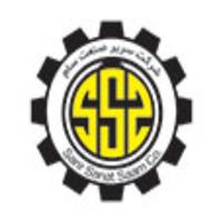 شرکت سریر صنعت سام