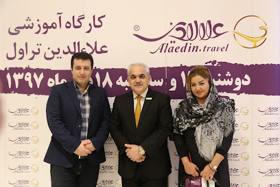 شرکت سفرهای علاءالدین