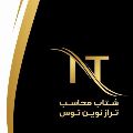 شرکت شتاب محاسب