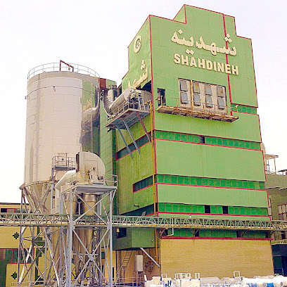 شرکت شهدینه آران