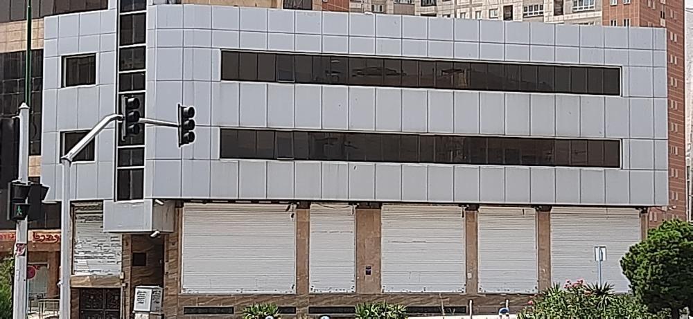 شرکت شهریار ترابر میهن پارس
