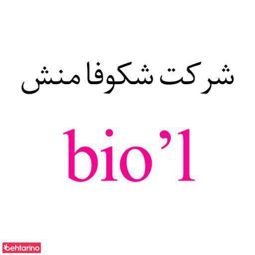 شرکت شکوفا منش