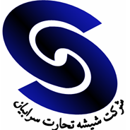 شرکت شیشه سرابیان