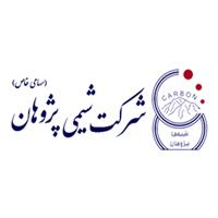 شرکت شیمی پژوهان