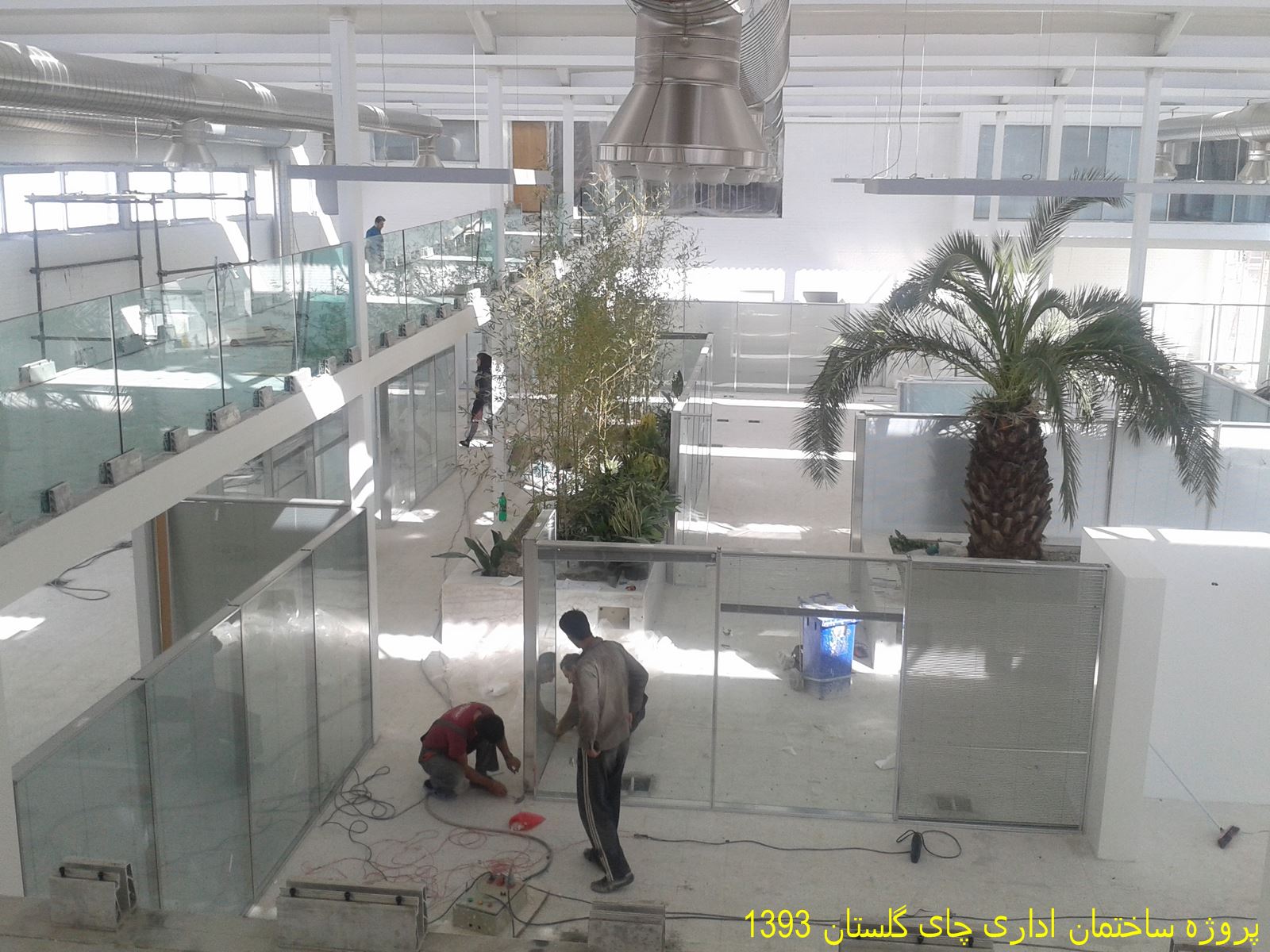 شرکت صدر