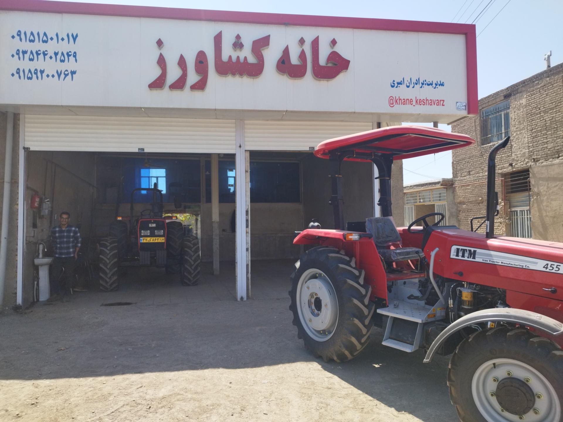 شرکت صنایع خیام الکتریک