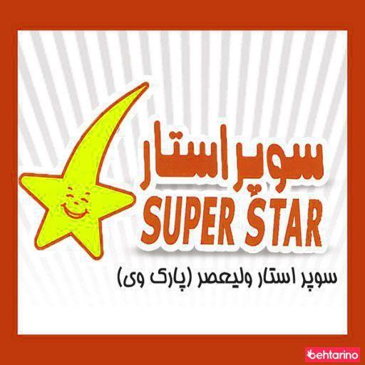 شرکت صنایع غذایی خوش طعم (اس اف سی )