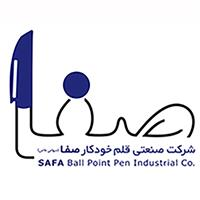 شرکت صنعتی قلم خودکار صفا (کیان)