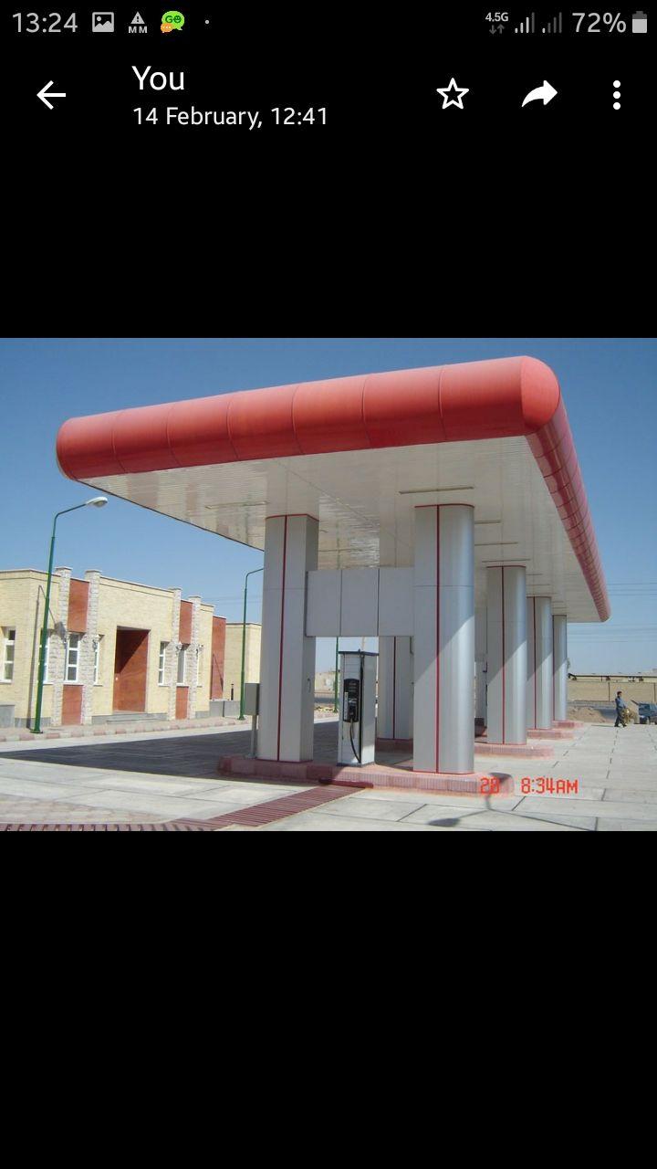 شرکت طرح و ایده سیلک کاشان