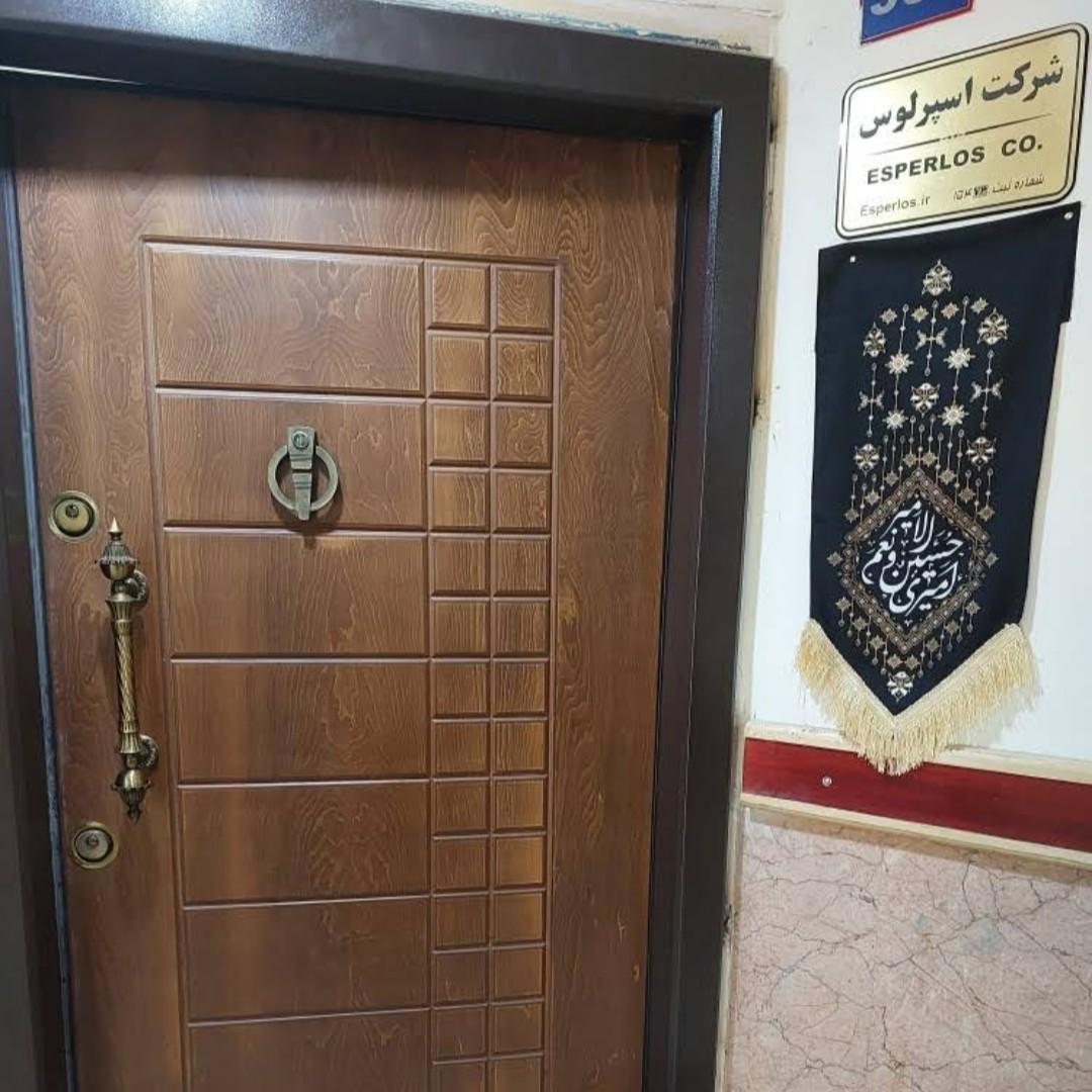 شرکت طرح و ساخت عمارات نیسان