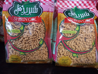 شرکت طلوع همدان برند شیرین گل