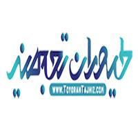شرکت طیوران تجهیز
