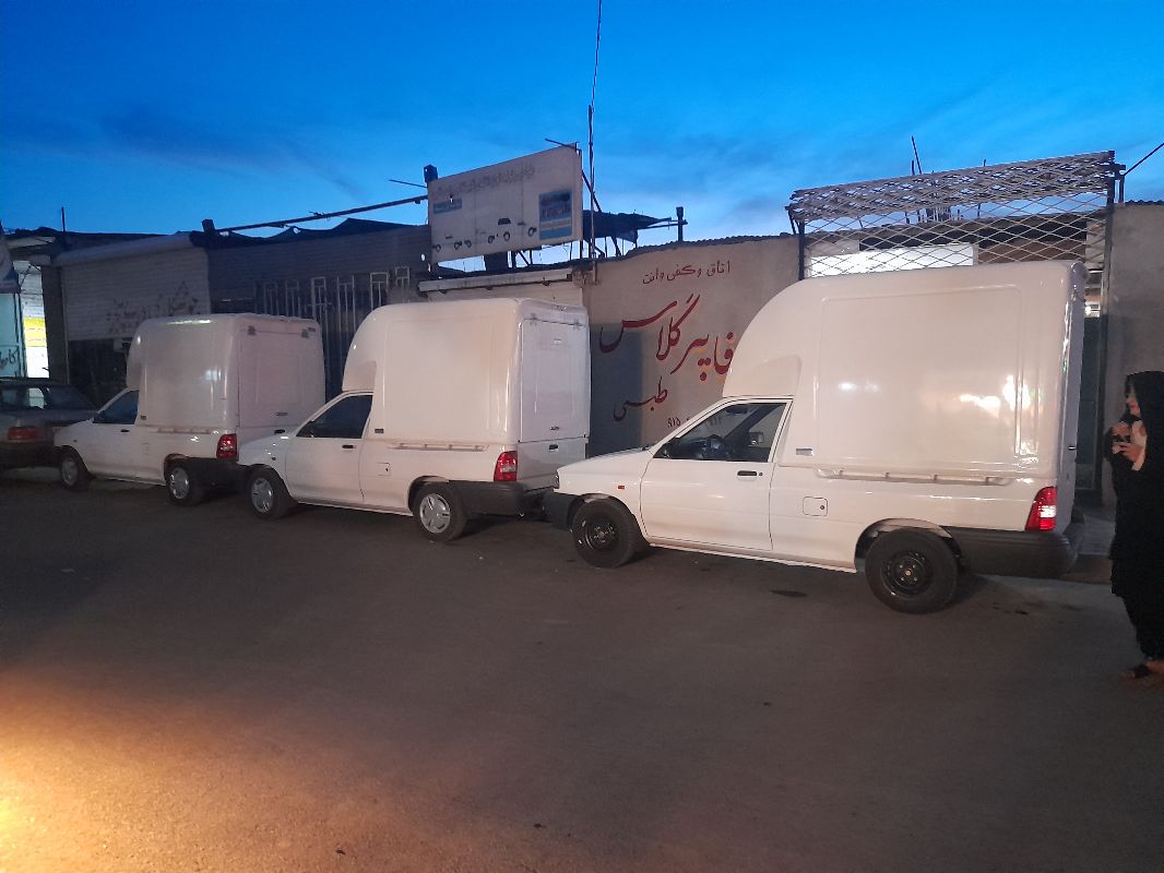 شرکت فایبرگلاس شرق (طبسی)