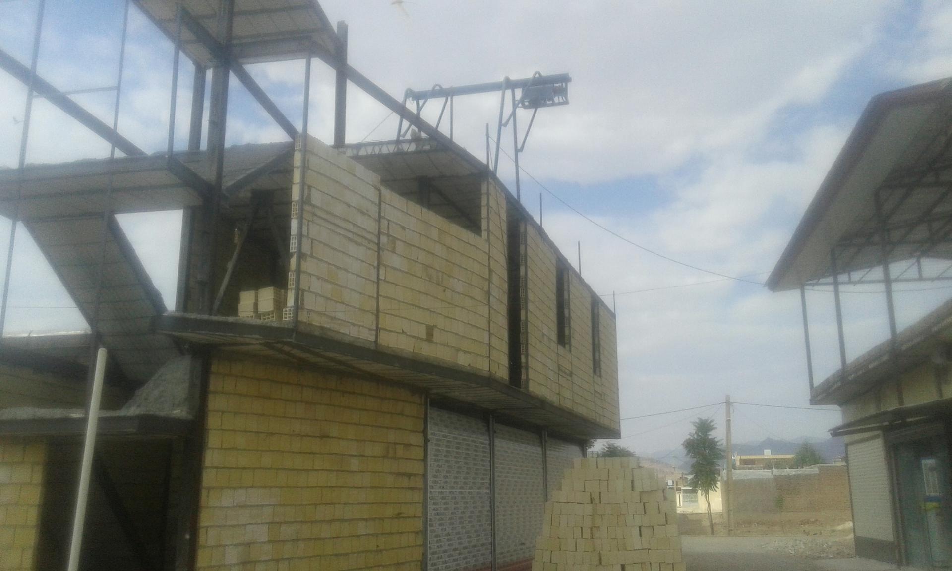 شرکت فرازین ساز افق