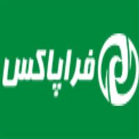 شرکت فراپاکس - دفتر تهران