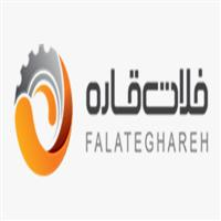شرکت فلات قاره