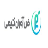 شرکت فن آوران شیمی