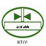 شرکت فنی مهندسی مقیاس توزین