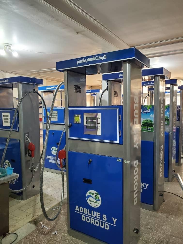شرکت فنی مهندسی هایکو