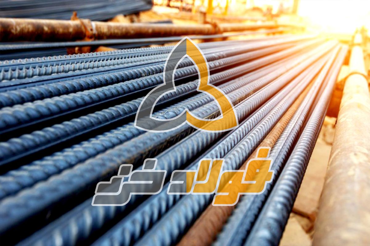 شرکت فولاد خزر