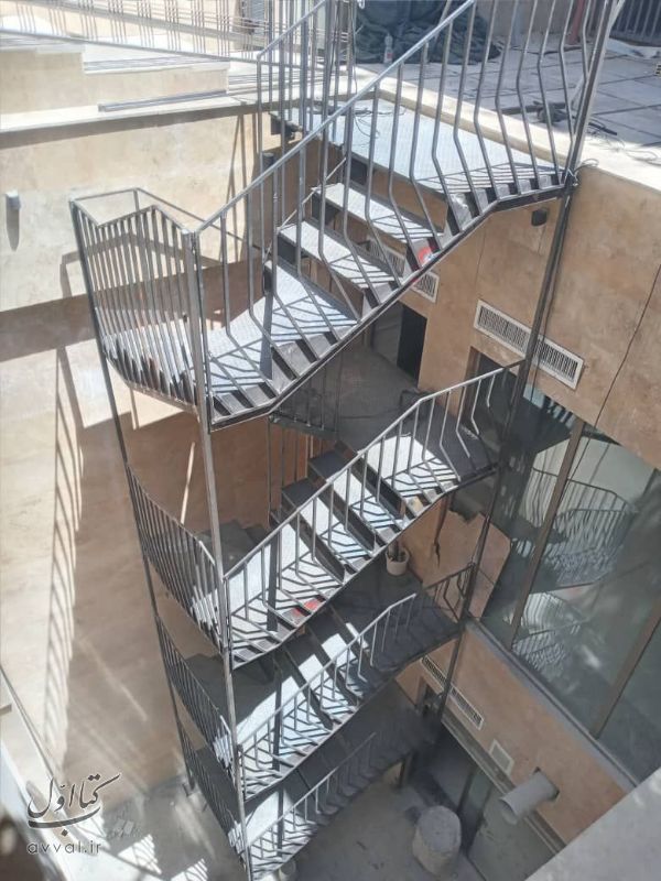 شرکت فولاد فرم شیراز