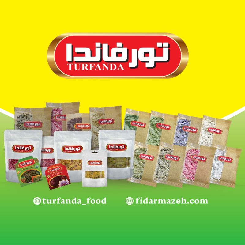 شرکت فیدارمزه کاشمر