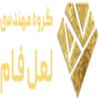 شرکت لعل فام - فروشگاه (پی سی کالا)