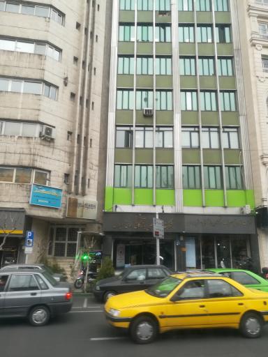 شرکت مادر تخصصی بازرگانی دولتی ایران