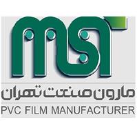 شرکت مارون صنعت تهران دفتر مرکزی