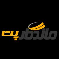 شرکت ماندگار پت