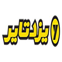 شرکت مجتمع صنایع یزد تایر - کارخانه