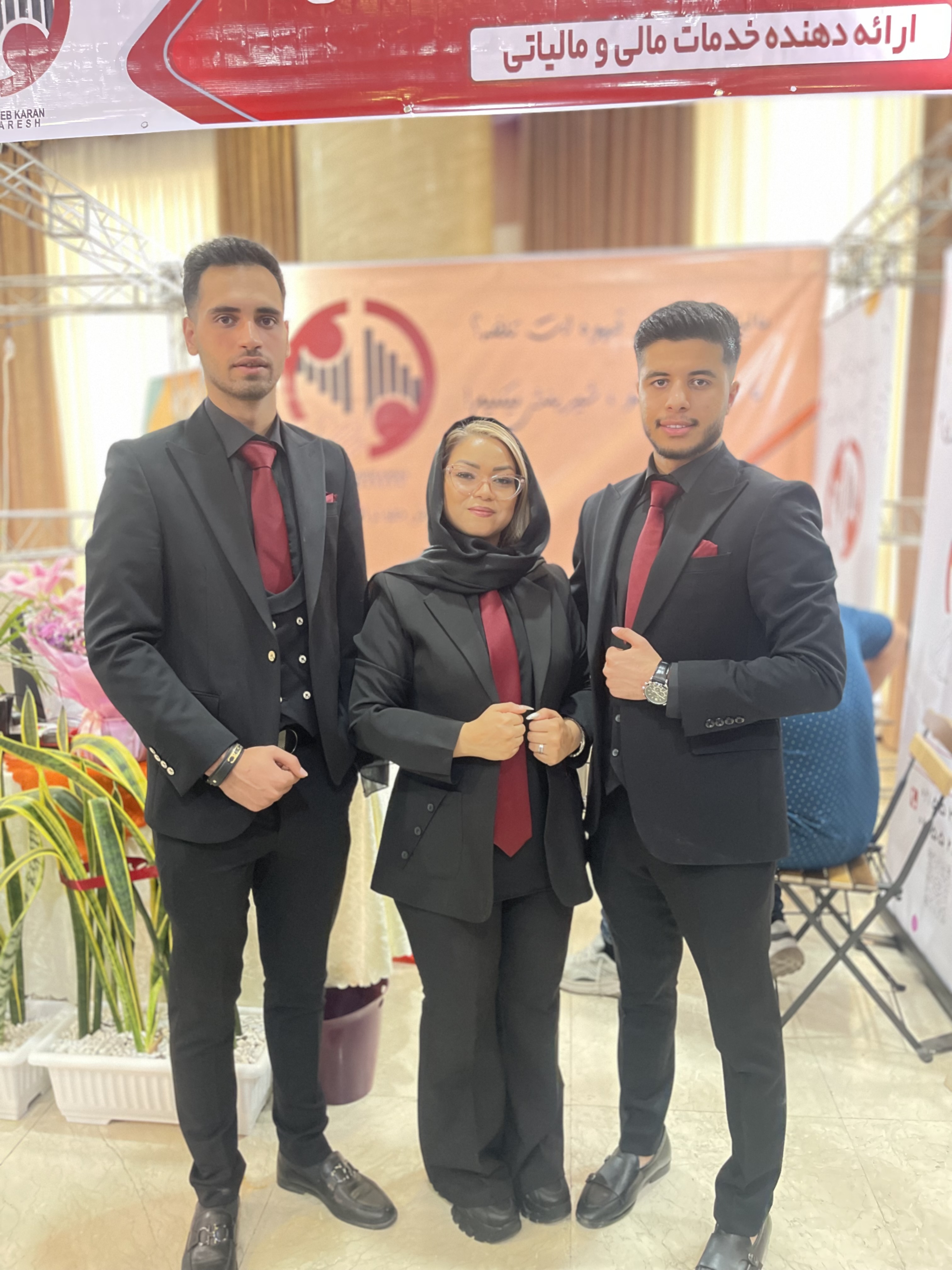 شرکت محاسب کاران نگرش