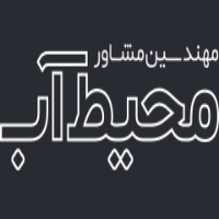 شرکت محیط آب
