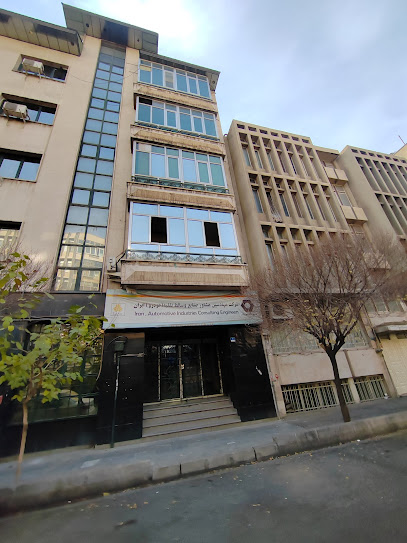 شرکت مشاور خودرو ایران