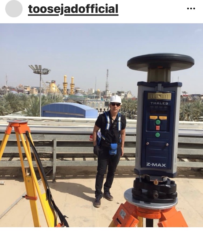 شرکت مشاور طوس ایجاد