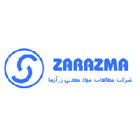 شرکت مطالعات مواد معدنی زر آزما