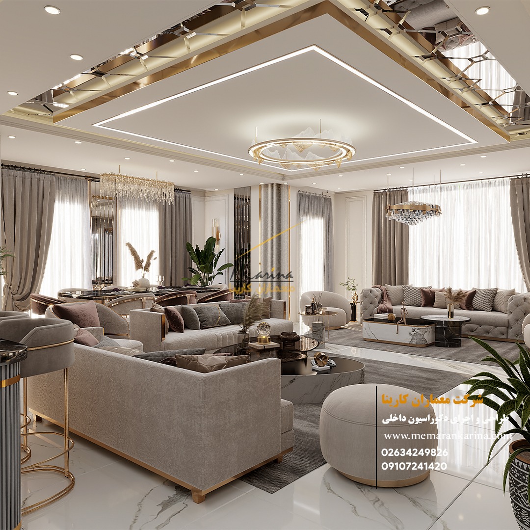 شرکت معماران کارینا