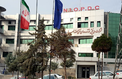 شرکت ملی پخش فرآورده های نفتی منطقه البرز
