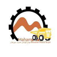 شرکت مهام کوشان